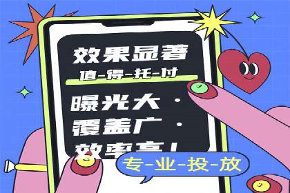深度解析：百度SEO推广公司的几个关键成功因素